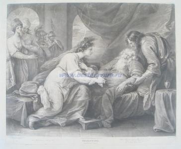 Шекспир. Король Лир. Акт V, сцена I.