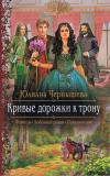 Фотография 0215.jpg