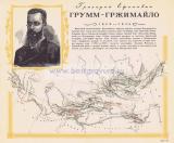Фотография 0033.jpg