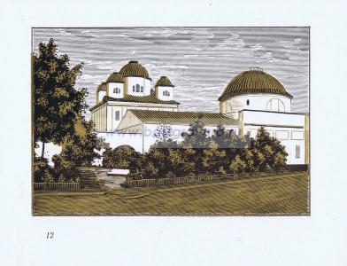 Фотография 0012.jpg