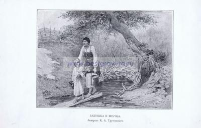 Фотография 0017.jpg