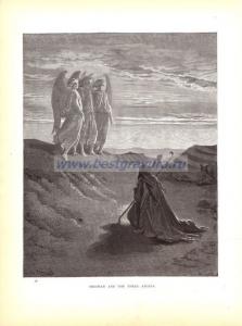 Авраам и три ангела.