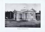 Фотография 0019.jpg