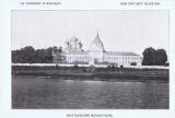 Фотография 0003.jpg