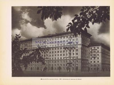 Фотография 0289.jpg