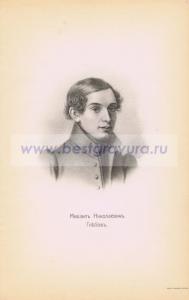 Фотография 0024.jpg