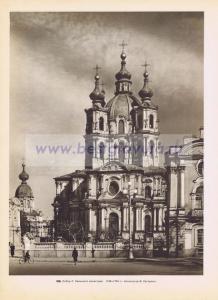 Фотография 0168.jpg