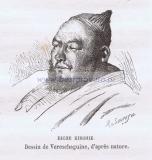 Фотография 0091.jpg