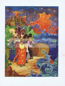 Фотография 0003.jpg