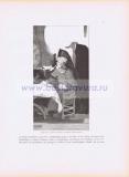 Фотография 0102.jpg