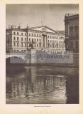Фотография 0153.jpg