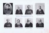 Фотография 0043.jpg