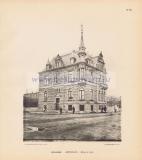 Фотография 0086.jpg