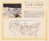 Фотография 0006.jpg