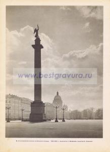 Фотография 0008.jpg