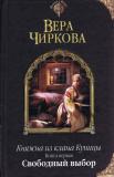 Фотография 0017.jpg