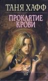 Фотография 0002.jpg
