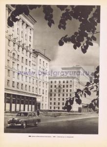 Фотография 0268.jpg