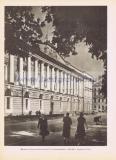 Фотография 0140.jpg