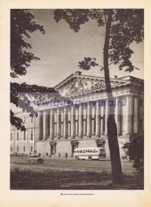 Фотография 0029.jpg