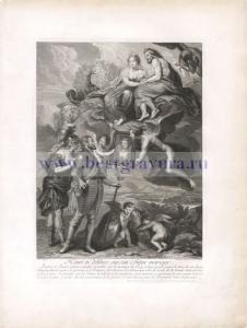 Лист 10. Генрих IV размышляет о будущем браке.