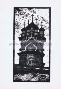 Фотография 0004.jpg