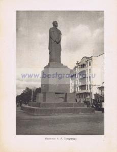 Фотография 0002.jpg