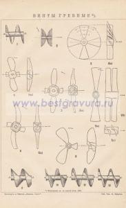 Фотография 0006.jpg