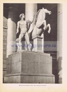 Фотография 0046.jpg
