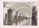 Фотография 0179.jpg