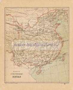 Фотография 0079.jpg