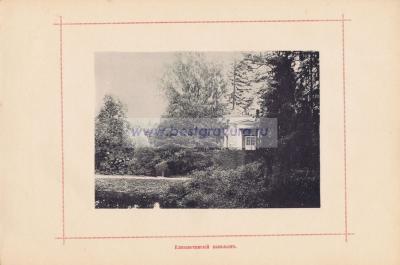 Фотография 0032.jpg