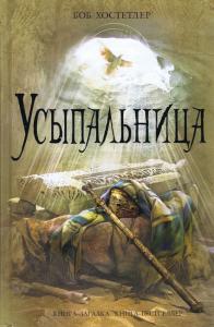 Фотография 0080.jpg