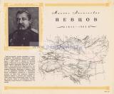 Фотография 0026.jpg