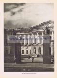 Фотография 0131.jpg