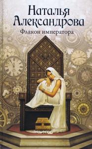 Фотография 0006.jpg