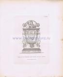 Фотография 0099.jpg