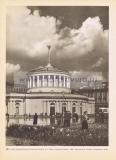 Фотография 0160.jpg