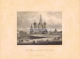 Фотография 0023.jpg