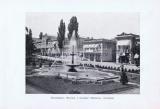 Фотография 0011.jpg
