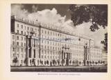 Фотография 0256.jpg