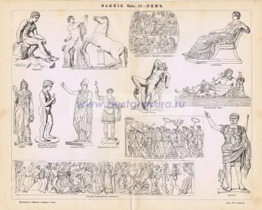 Фотография 0015.jpg