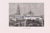Фотография 0038.jpg