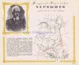 Фотография 0035.jpg