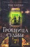 Фотография 0106.jpg