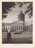 Фотография 0118.jpg