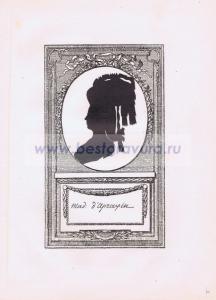 Фотография 0117.jpg