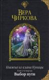Фотография 0020.jpg