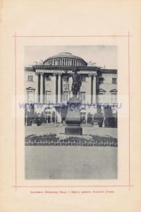 Фотография 0009.jpg