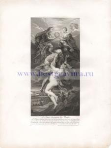 Лист 27. Время открывает истину.